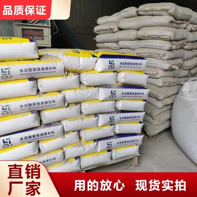 太湖抗裂砂浆施工团队与石膏轻质砂浆 专业施工指南